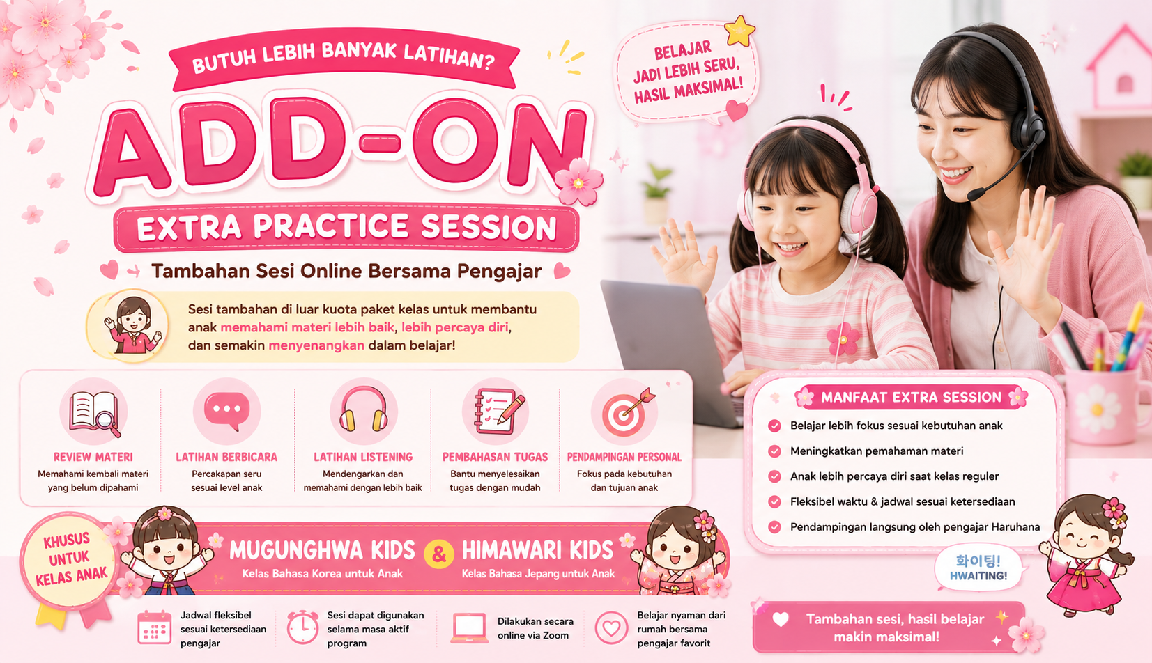 Extra Practice Session with Teacher (Kids)